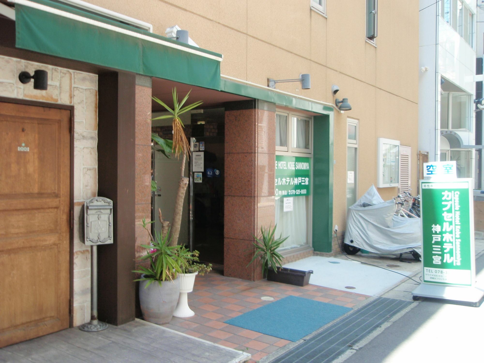 Capsule Hotel Kobe Sannomiya (Adults Only) Exterior photo
